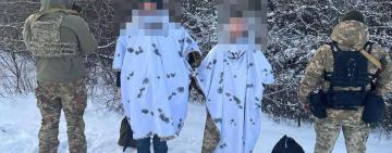 Ухилянти почали використовувати зимові маскувальні костюми: на Одещині при спробі невдалого «штурму» кордону затримали двох чоловіків
