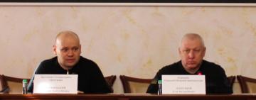 В облпрокуратурі відбулася важлива нарада