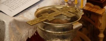 18 января. Крещенский Сочельник  