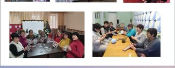 19 січня відкриття третього циклу проєкту 