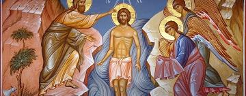 19 января. Святое Богоявление. Крещение Господне