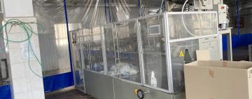 В Одесі продали збанкрутілий олійножировий комбінат