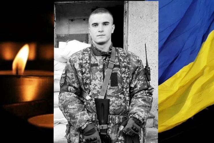 Добровольцем одразу став на захист країни: Одещина втратила на війні 24-річного Олександра Чихічина