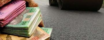 На Одещині вирішили  майже 7 млн гривень  «закатати в асфальт» під час війни