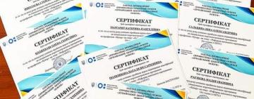 10 кухарів закладів освіти Болградської міської ради пройшли курси підвищення кваліфікації