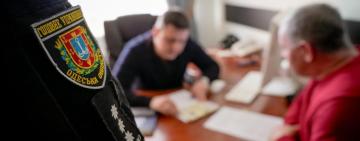 На Одещині сільський голова заволодів земельною ділянкою на водоймі і намагався продати її за 12 тис дол