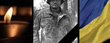 На Херсонщині загинув батько п’ятьох діточок з Одещини Ігор Горлов