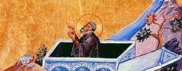 26 января. Память преподобного Иакова Низибийского 