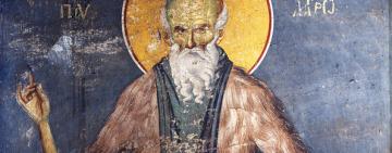28 января. Память преподобного Павла Фивейского 