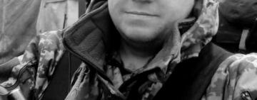 На щиті додому на Одещину повертається прикордонник Вадим Яремчук