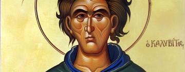 28 января. Память преподобного Иоанна Кущника 