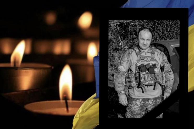 І знову біль і сльози: на фронті загинув воїн з Одещини Віталій Запорожан