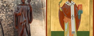 29 января. Память святителя Гонората Арльского 