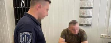 На Одещині командир військової частини брав із бійців гроші за надання відгулів, — ДБР