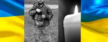 Внаслідок отриманих на війні поранень, помер військовий з Одещини Тимофій Ройбу 