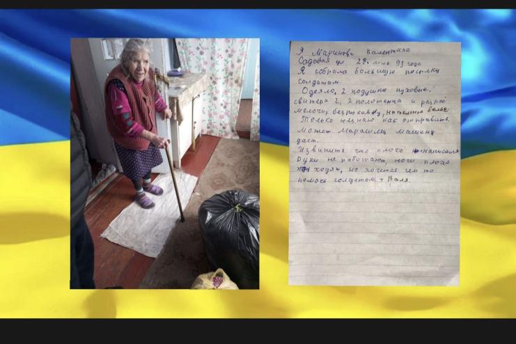 «Руки не работают, ноги плохо ходят, но хочется помочь солдатам»: 93-річна жителька Одещини зібрала велику посилку військовим