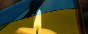 Експертиза забрала останню надію матері: на війні загинув В’ячеслав Каушан, якого майже рік вважали зниклим безвісти