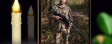 Від болю стискається серце: Одещина втратила на війні Ярослава Желан