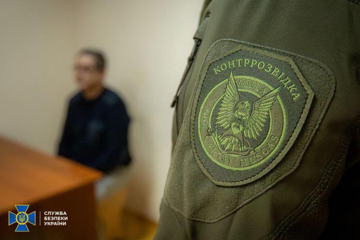 Агент фсб, який працював в СБУ, зливав росіянам дані про оборону Одещини