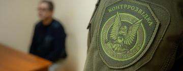 Агент фсб, який працював в СБУ, зливав росіянам дані про оборону Одещини