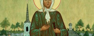 6 февраля. Память святой блаженной Ксении Петербургской  