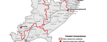 БОЛГРАДЩИНА БЕЗ АВТОБУСНОГО СПОЛУЧЕННЯ: чи вирішать проблему району?
