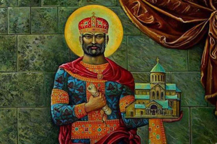 8 февраля. Память святого благоверного Давида, царя Грузинского