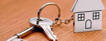 єОселя: видано перший кредит на купівлю приватного будинку