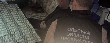 Депутат райради на Одещині вимагав з підприємця 20 тисяч доларів за вирішення «земельного питання»