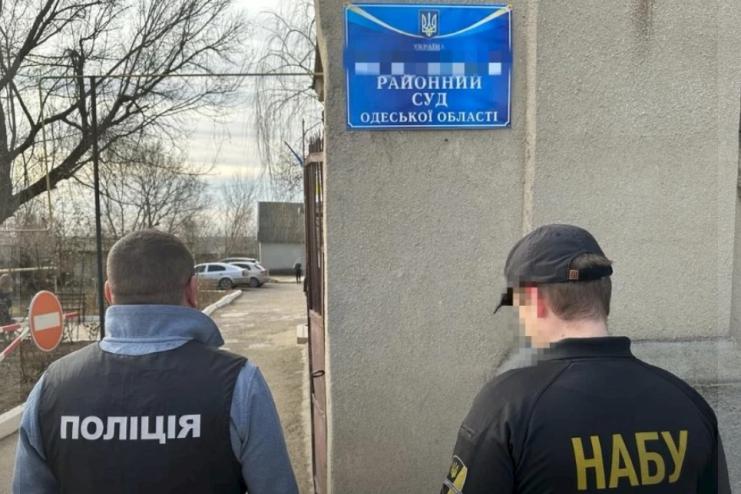 Підбурювання до підкупу: суддя з Одещини отримав підозру
