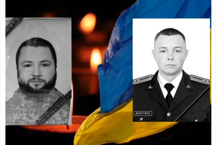 Громада на Одещині сьогодні проводжає в останню путь одразу двох своїх синів
