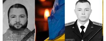 Громада на Одещині сьогодні проводжає в останню путь одразу двох своїх синів