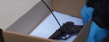 Затримано чоловіка, який стріляв у жителя Чорноморська