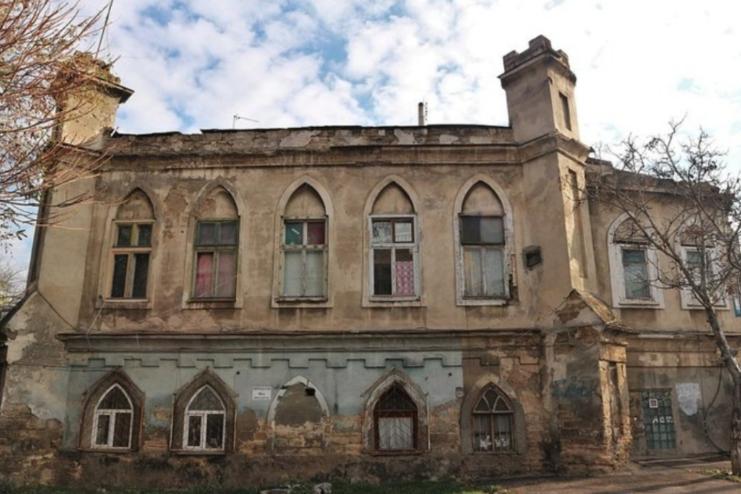 В Одесі виставили на продаж пам'ятку архітектури за майже 12 мільйонів гривень