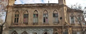 В Одесі виставили на продаж пам'ятку архітектури за майже 12 мільйонів гривень