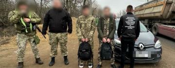  Одні вдягнули камуфляж, інші скористались таксі: на Одещині викрито дві спроби втечі за кордон