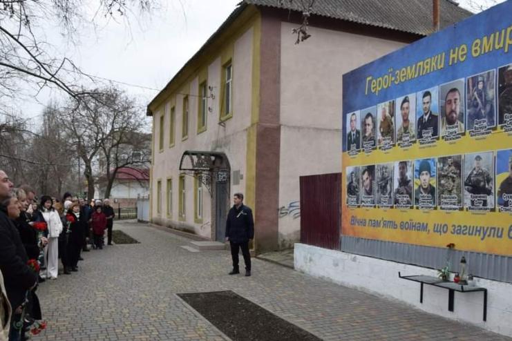 20 лютого  у селищі Сарата відбувся мітинг присвячений Дню Героїв Небесної Сотні 