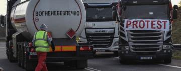  Експортний шлях в обхід кордонів з Польщею пройде через Одещину