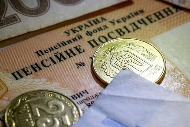  В Україні з 1 березня зростуть пенсії - рішення уряду