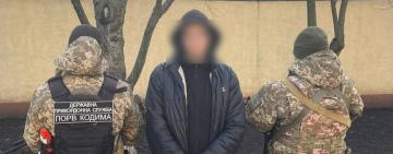 Вовки на кордоні "затримали" військовозобов'язаного на Одещині