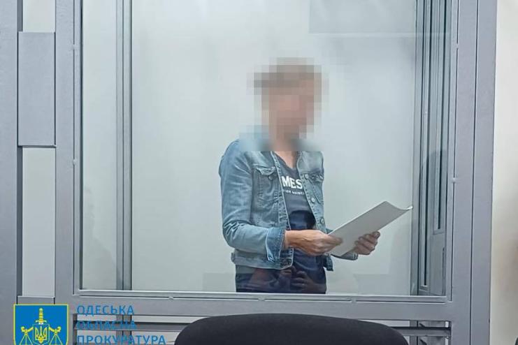 Судитимуть коригувальницю з Одещини, яка зливала ворогу позицій українських захисників