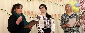 У Теплицькій громаді пройшов конкурс "Майстри педагогіки Теплицької громади"