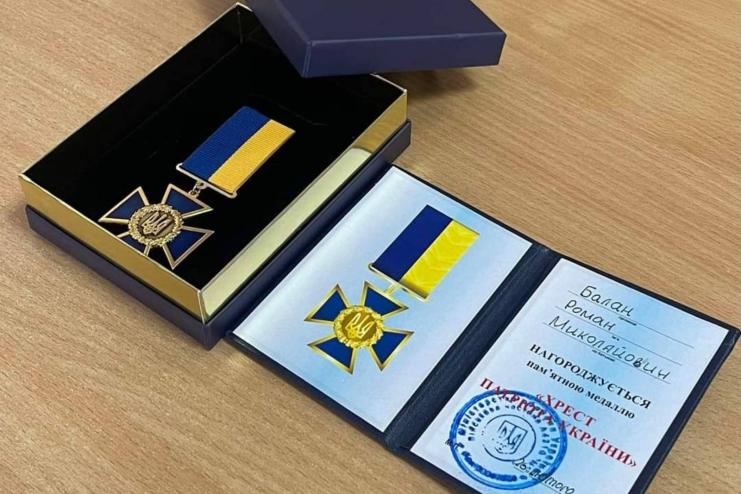 Очільника Саратської лікарні нагородили медаллю “Хрест Патріота України”