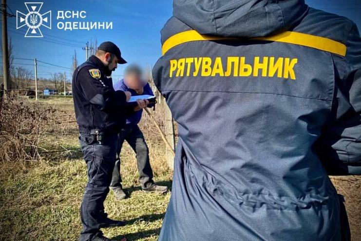 ДСНС майже щодня виявляють паліїв- адмінпротокол та штрафи їх не лякають