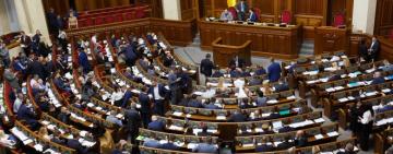 Шуби, акції, нерухомість: чим були багаті у 2022 році нардепи з Одещини