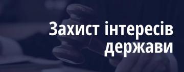 Майже 26 млн грн збитків державі – на Одещині за ухилення від сплати податків судитимуть директора приватного підприємства
