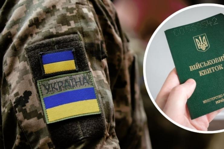 Закон про мобілізацію: де проходитимуть військову службу чоловіки 18-25 років