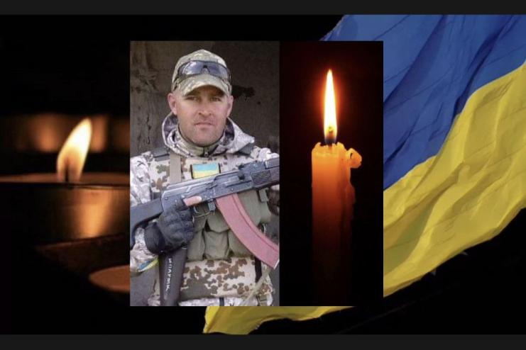 Без батька залишилось четверо дітей: на війні загинув військовий з Одещини