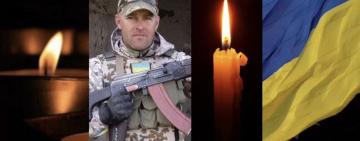 Без батька залишилось четверо дітей: на війні загинув військовий з Одещини