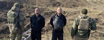 Прикордонникам навіть довелось стріляти: на Одещині втікачі за кордон застрягли у рові
